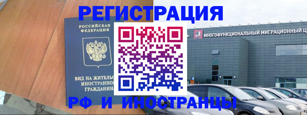 найти адрес прописки в Верхней Салде